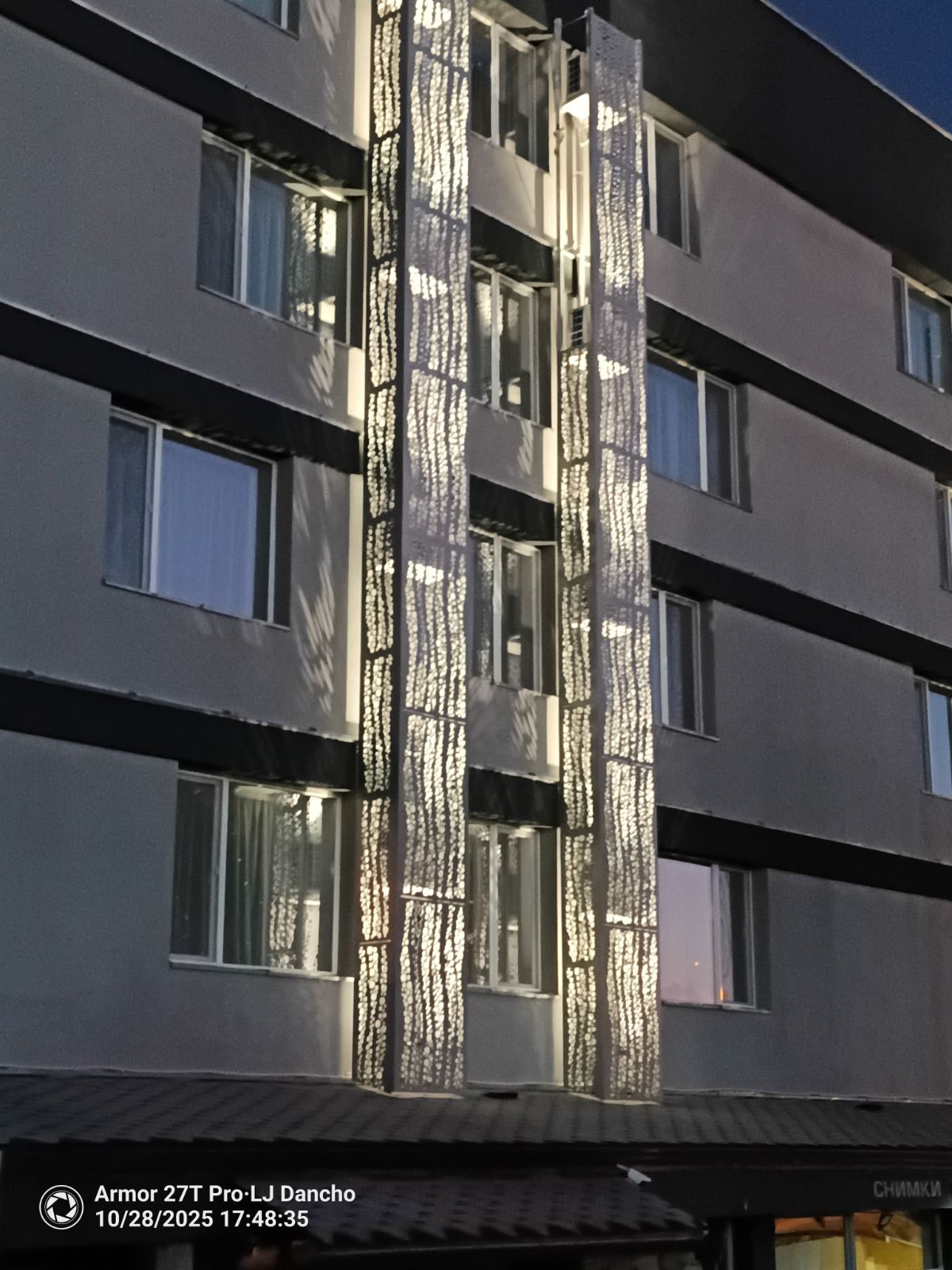 LED модулни касети