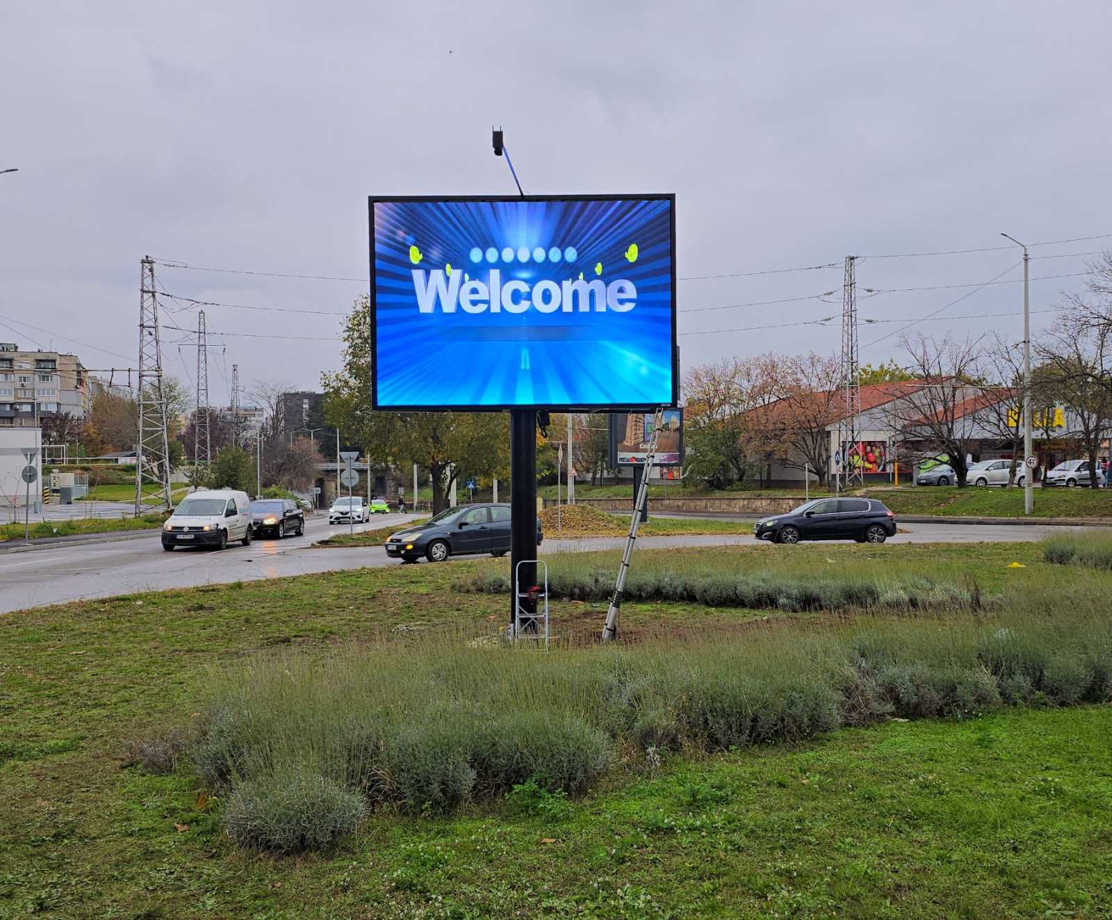 LED осветително решение — LEDMO