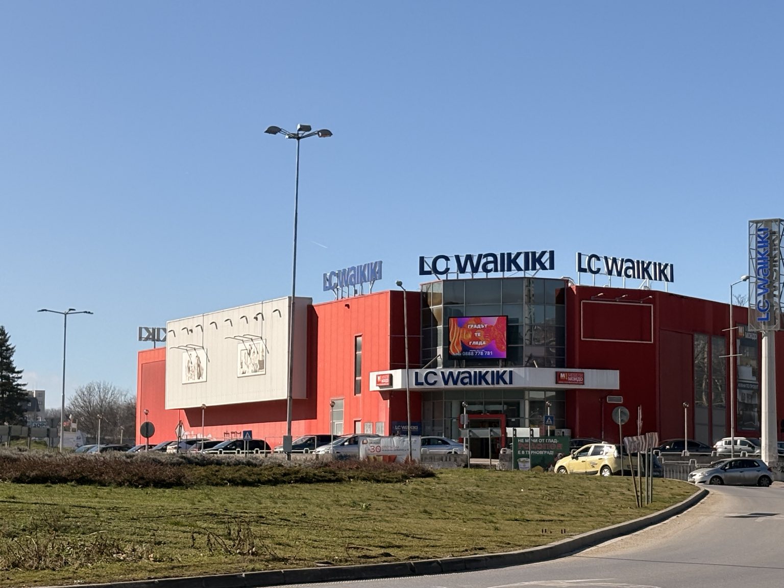 Монтаж на LED съоръжение